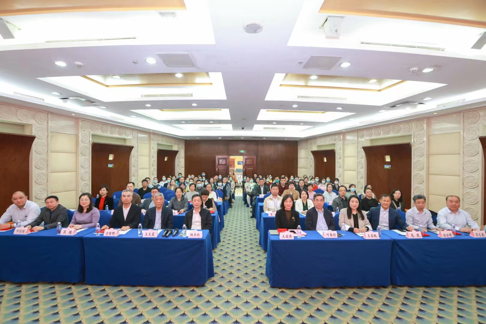 深圳市医师协会呼吸内科医师分会第三次会议大会 直播